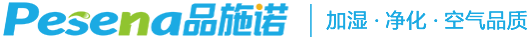 北京新东集能科技有限公司